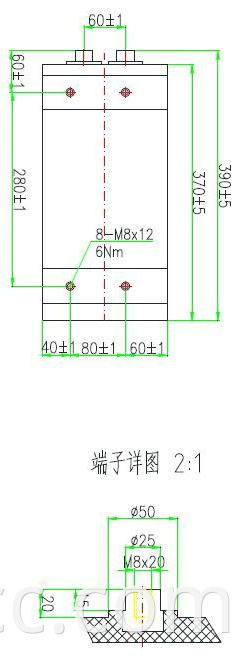 DC-Link capacitor customized